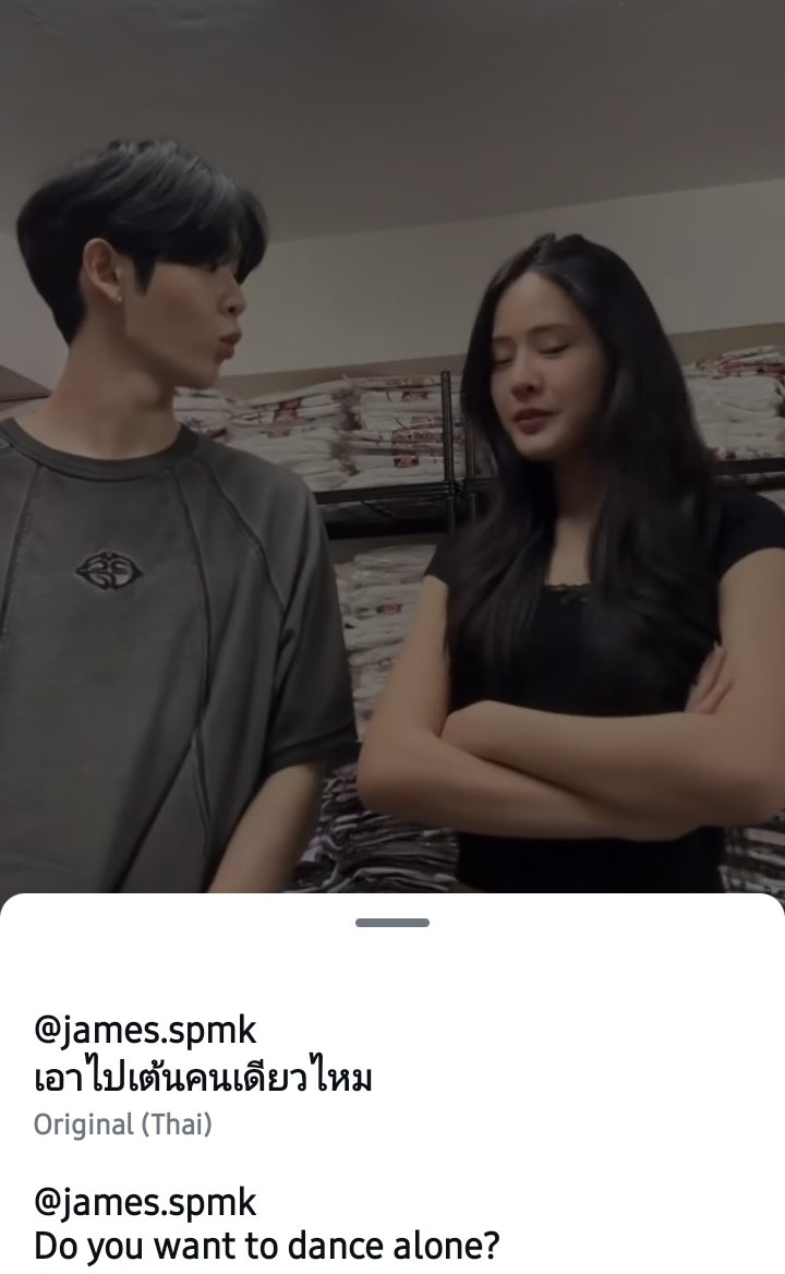 icecafemocha07's tweet photo. James Su IG Story Update
29th June 2024
IG: james.spmk
🤍 @Jamessu_w
cr. https://t.co/I6gUJHRIjD igs
*Rough Translation by IG
#JamesSu #JSY
#NetJamesIgUpdate https://t.co/j3TL6CKJkp