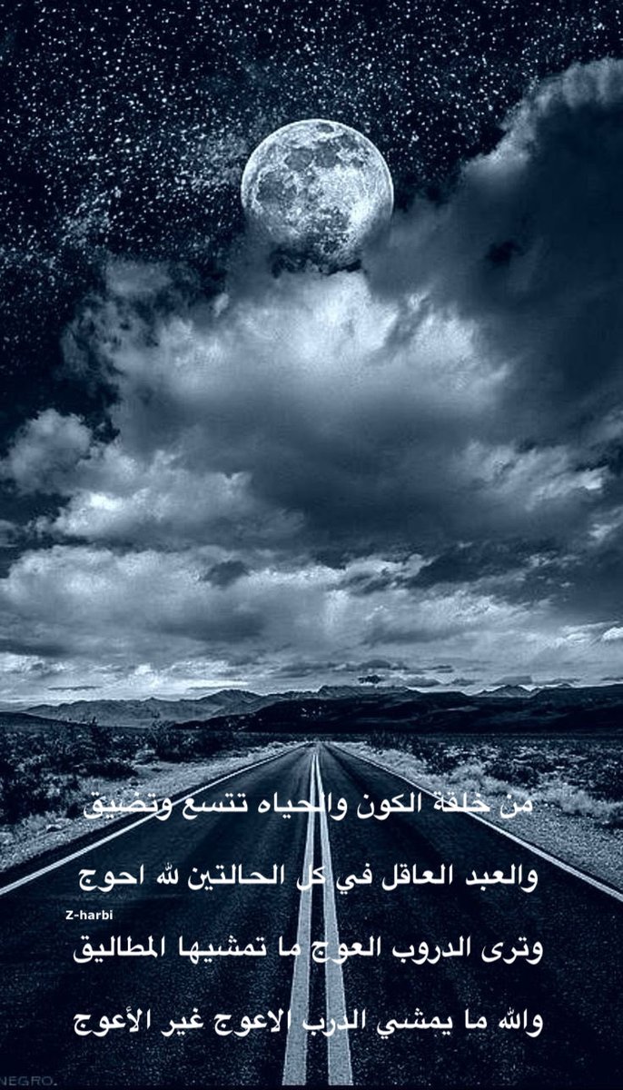 ابو زيد tweet media