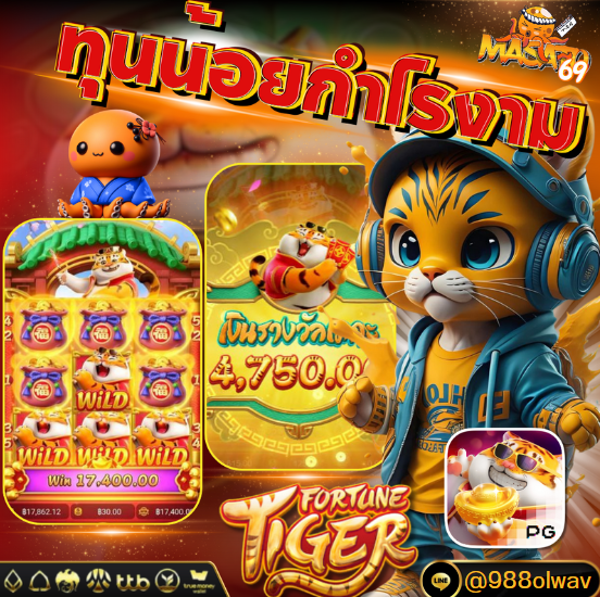 NeyKhawpho51686's tweet photo. 💥เว็บของเรา ทุนน้อยกำไรงามๆ
💥ฝากหลักร้อย ถอนหลักหมื่นตัวคูณเน้นๆ
สมัครฟรี : https://t.co/Nu635IXfwb
แอดไลน์ ID : 988olwav (มี@)

#สล็อต #สล็อตเว็บตรงแตกดี #สล็อตpgแตกง่าย #เว็บตรงคุณภาพ #สล็อตวอเลท #องค์หญิงใหญ่ #สล็อตรับโปรทุนน้อย #สล็อตเว็บตรงไม่ผ่านเอเย่นต์ #fwbกทม https://t.co/WL8FYDcFDy
