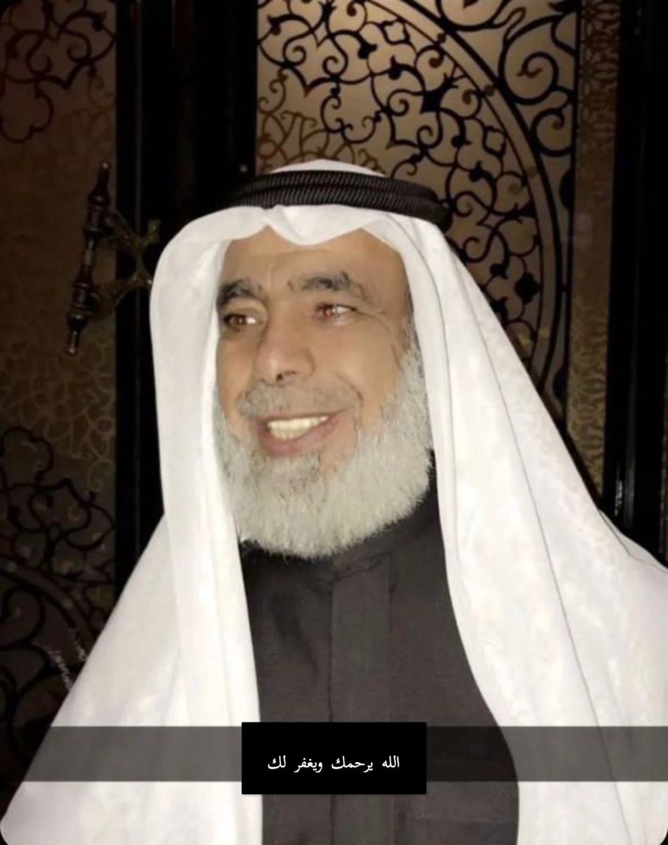 سراة عبيدة tweet media