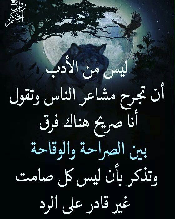 عبدالجليل إبراهيم (@mxmlgp) on Twitter photo 