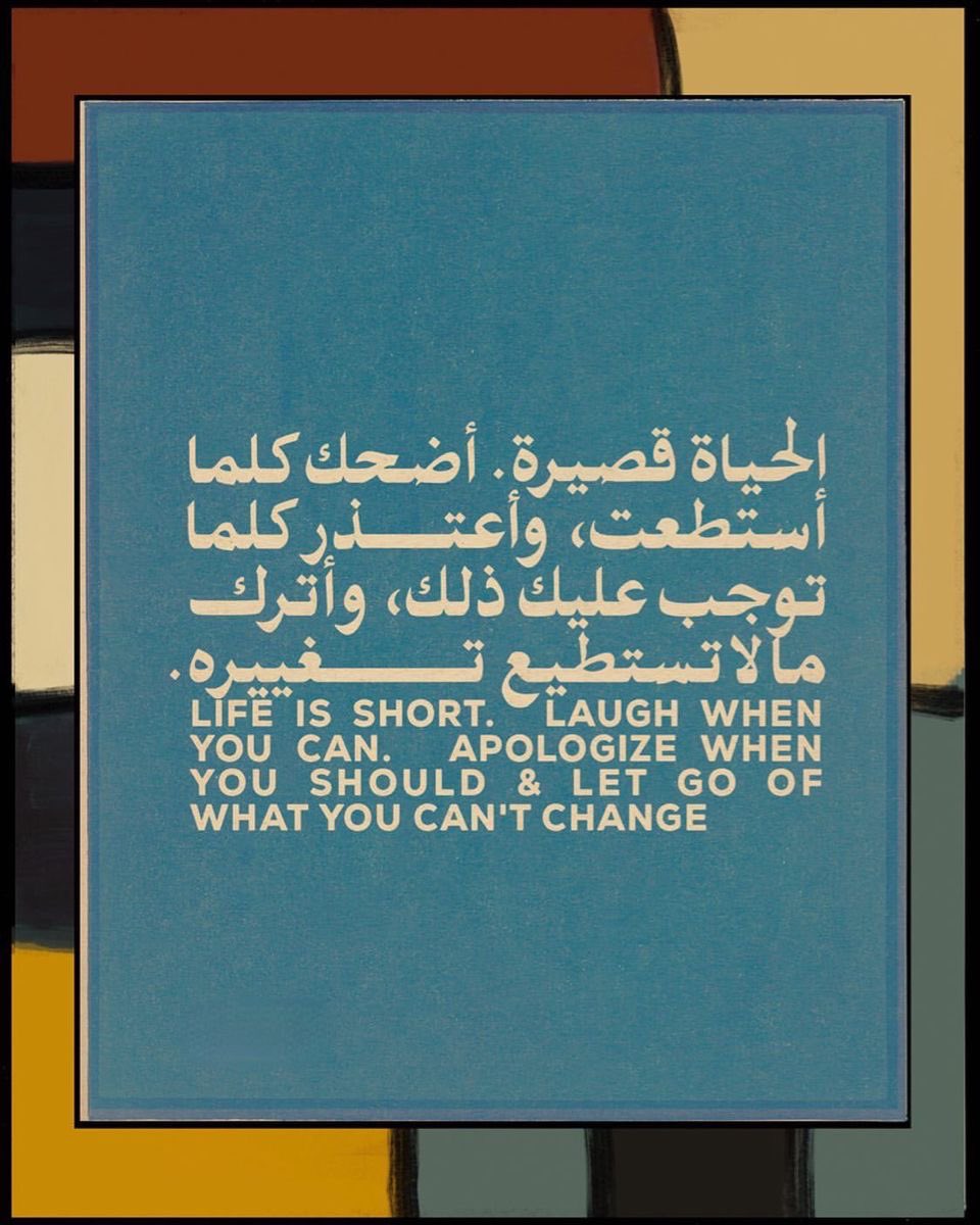 vxii61's tweet photo. ☕️✨
#اقتباسات_سنابية https://t.co/9Sz3n21e66