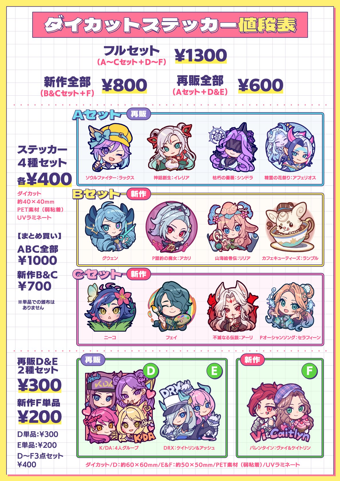 ☆ 即購入OK♡⃛様 お取り置き☆ ノア精密 アナログ置き時計｜T-711 WH-Z｜[通販]ケーズデンキ