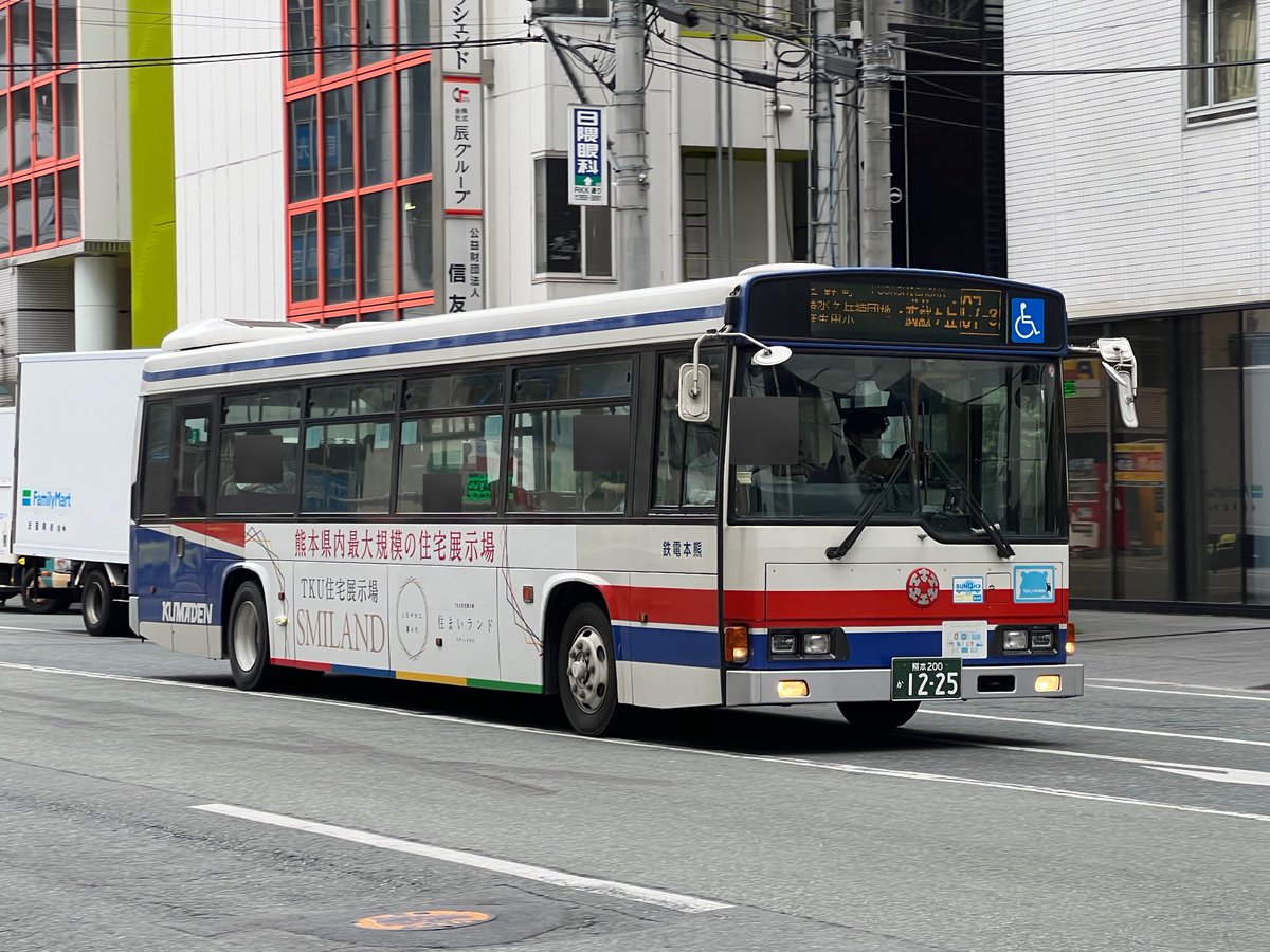 くま様 GRM2g7mbQAAe3Hb.jpg