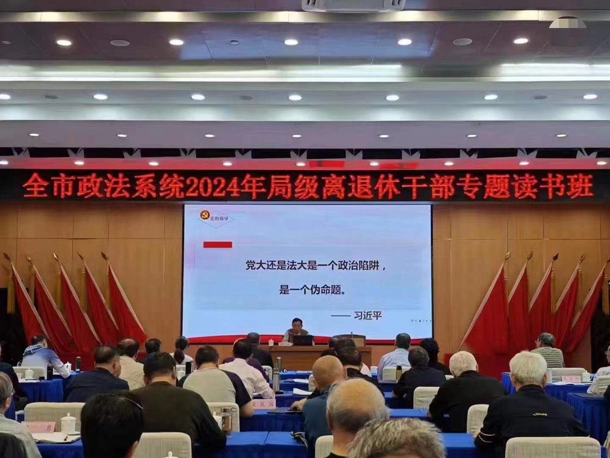 james (@james79930680) on Twitter photo 