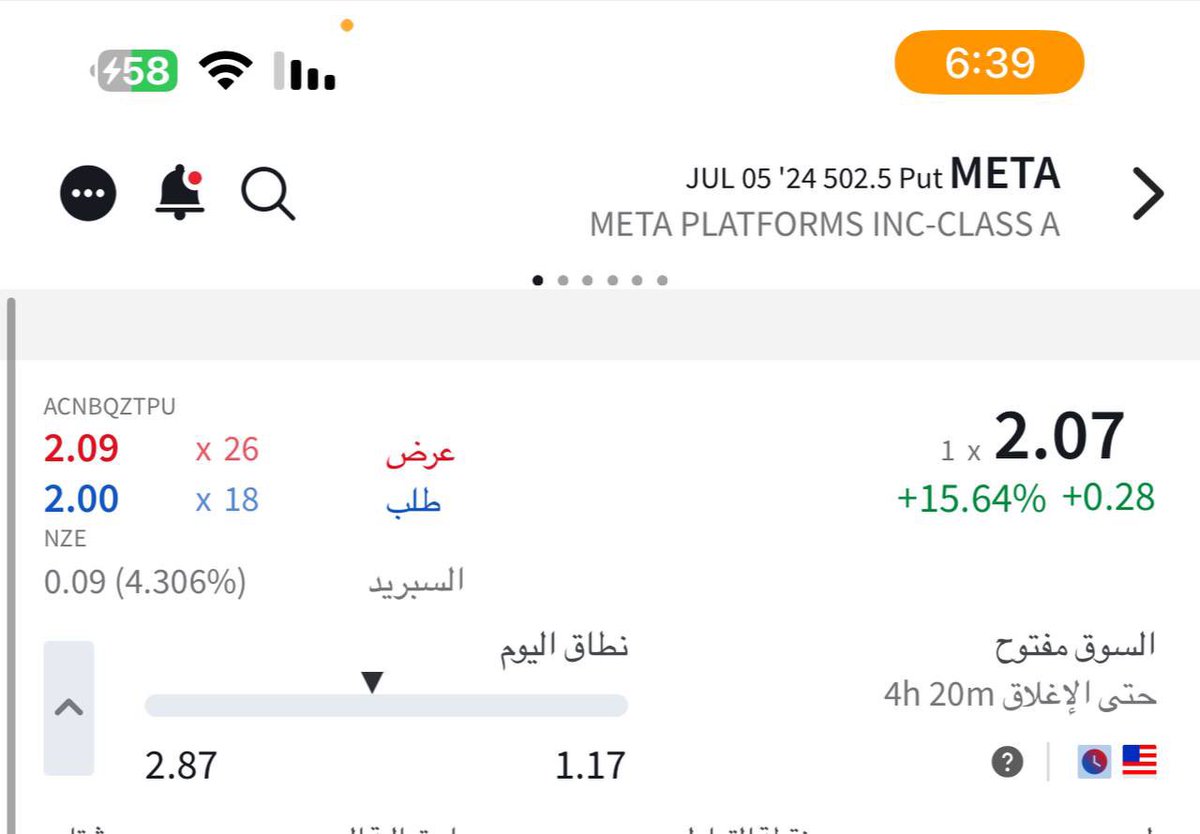 Fayez (@Fazfito) / Posts / X