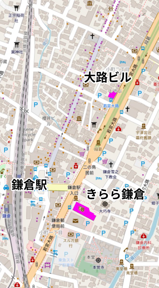 【MD鎌倉 交流会場オープン】
鎌倉駅東口から歩いて5分の「きらら鎌倉」3階、第5会議室にて交流会場を設営完了いたしました。
また、大路ビルの3階にも休憩処がございます。
どうか皆様、ミッションのついでにお立ち寄りくださいませ！
#ingress #MDKamakura