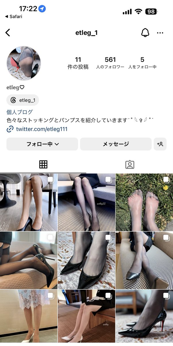 【お知らせ】
Instagramを地味に再開しています💖
写真はInstagramの方が綺麗なので、あわせてフォロー頂ければ幸いです🙇‍♀️
 https://t.co/gS2Vsz1CH2 https://t.co/IMVc7MYhe9