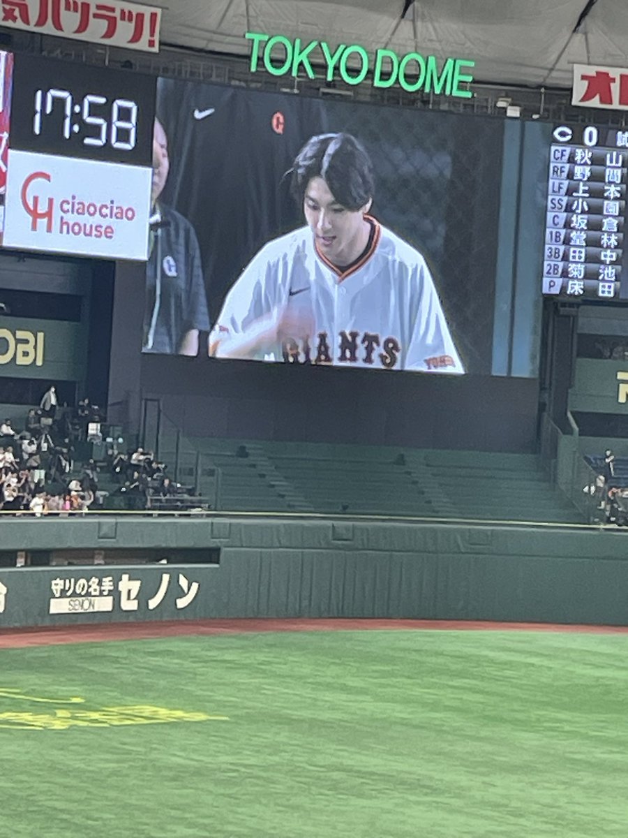 NAORA_415's tweet photo. 昨日は巨人VSカープ戦の応援📣 https://t.co/HAq9d9CnzR