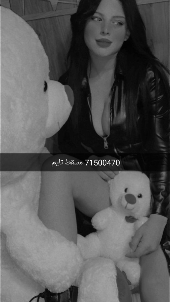 #muscat_girls 
#مسقط 
#سهرات