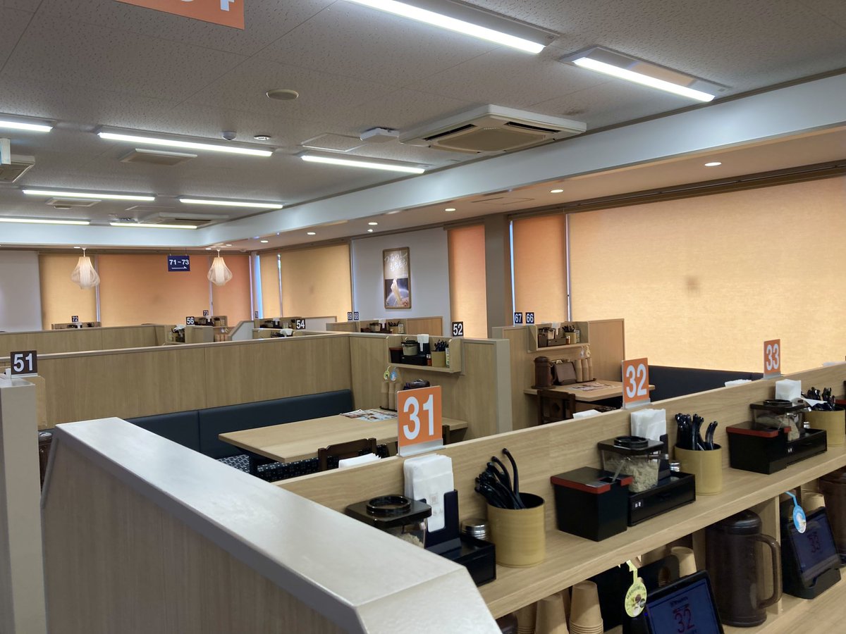 おいどんさん専用 資さんうどん【公式】◥·̆̈◤∥ on X: 