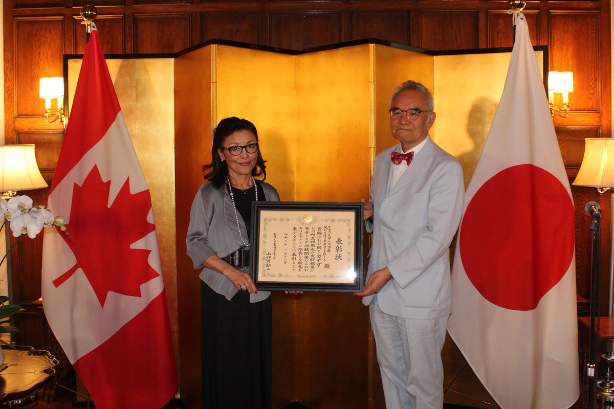 Embassy of Japan in Canada tweet media