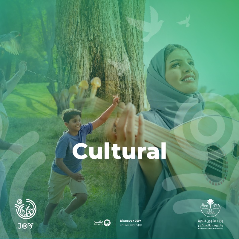 Joy_Gov's tweet photo. Project JOY aims to create an ideal urban environment for residents across the Kingdom by offering green spaces that foster a healthy lifestyle for the community. #ProjectJoy