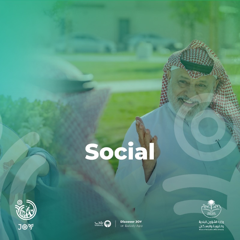 Joy_Gov's tweet photo. Project JOY aims to create an ideal urban environment for residents across the Kingdom by offering green spaces that foster a healthy lifestyle for the community. #ProjectJoy