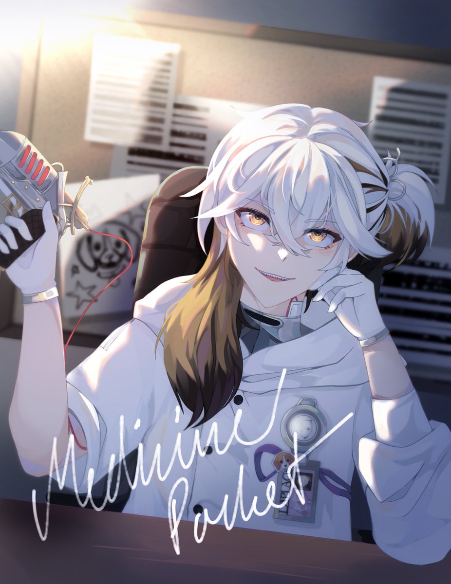 emeraldscomics's tweet photo. Finally finished something!!

#art #digitalart #reverse1999 #medicinepocket #fanart #reverse1999fanart #イラスト https://t.co/qzXHjfYvIx