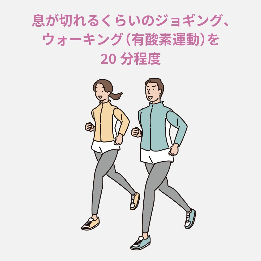 『どーしても仕事に集中できない！！』 
と、モヤモヤすること、ありませんか？ そんなときは『脳科学』をうまく使いましょう。脳科学者の佐藤洋平先生は『身体で脳を動かす』テクニックをすすめます↓。もちろん、れっきとした裏付けがありまして…