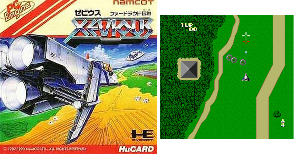 ゼビウス XEVIOUS ファードラウト伝説 PCエンジンソフト HuCARD 動作