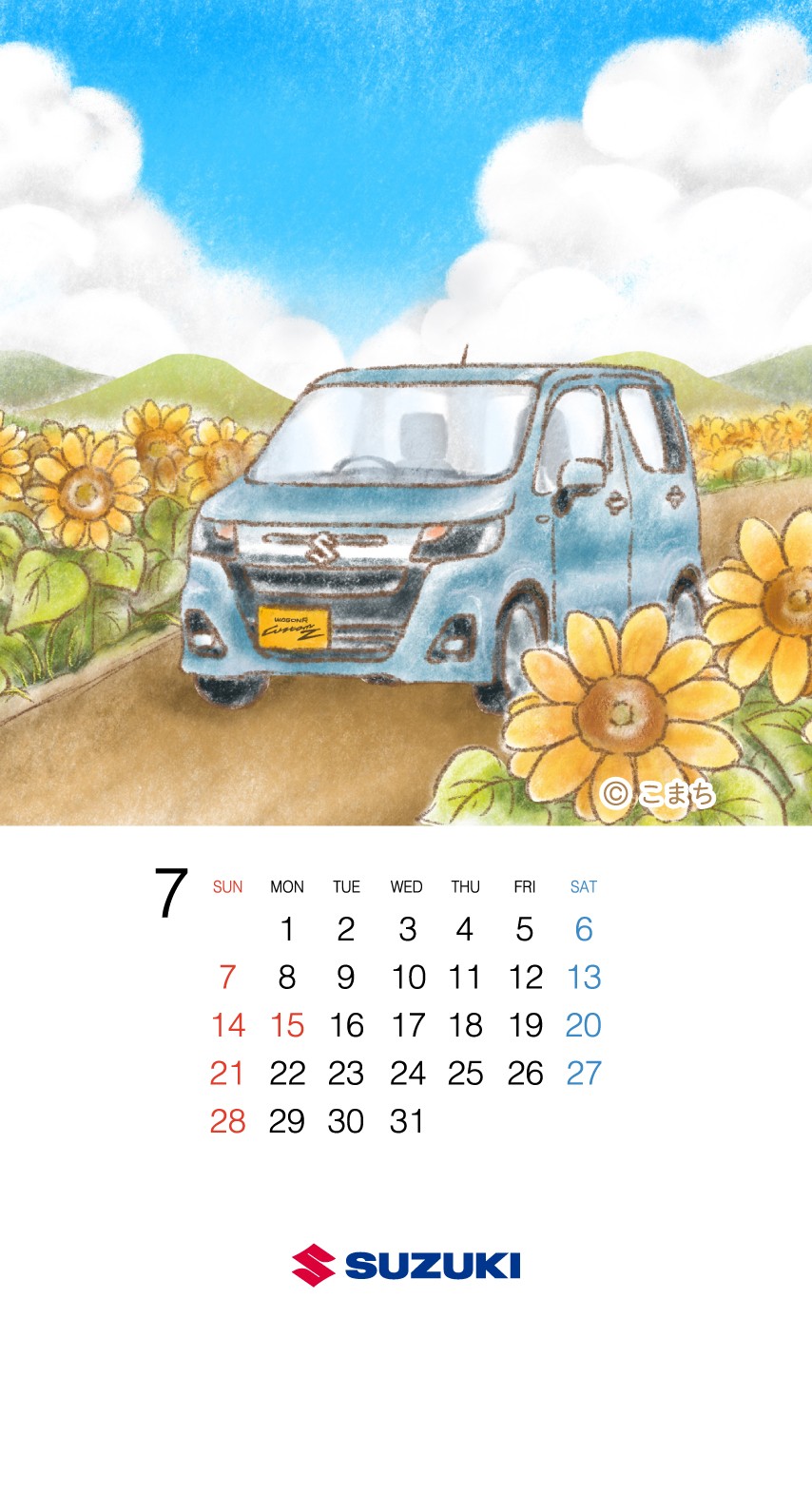 2014スポーツイラストレイテッドビッグカレンダー