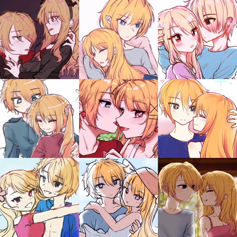 仲の良い兄弟姉妹のまとめ