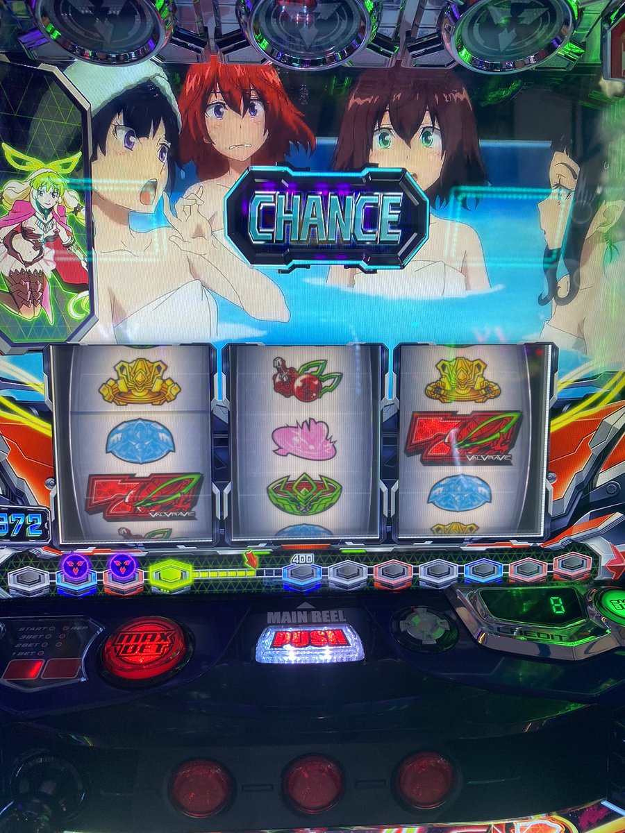 ヴァルヴレイヴはスロットも文字打つのも難しい
お金が吸い込まれる

#スマスロ
#ヴァルヴレイヴ