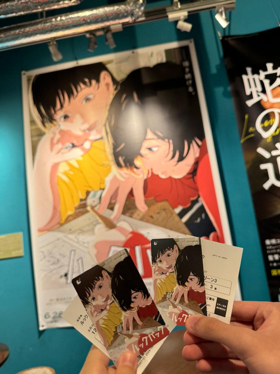 onokisho's tweet photo. Just watched Look Back at a Japanese theatre and they gave out Fujimoto's original storyboard for the manga itself. Here are some of the snippets, honestly so cool ππ #LookBack #γ«γγ―γγγ― #lookbackanime https://t.co/QklziOJZj3
