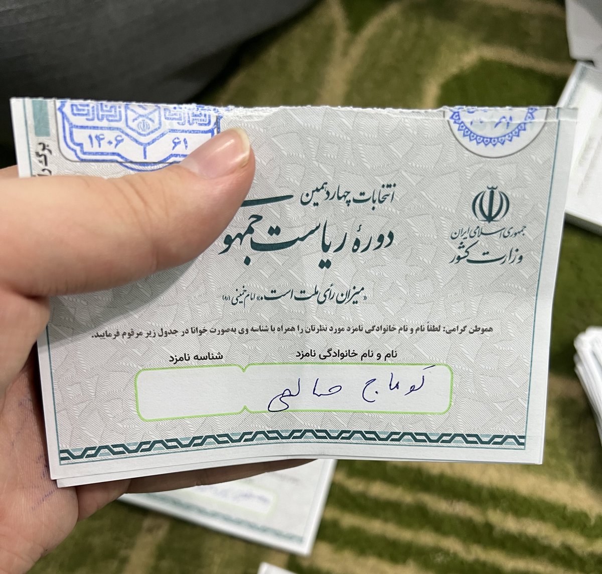 محمدحسین چاوشی🎒 tweet media