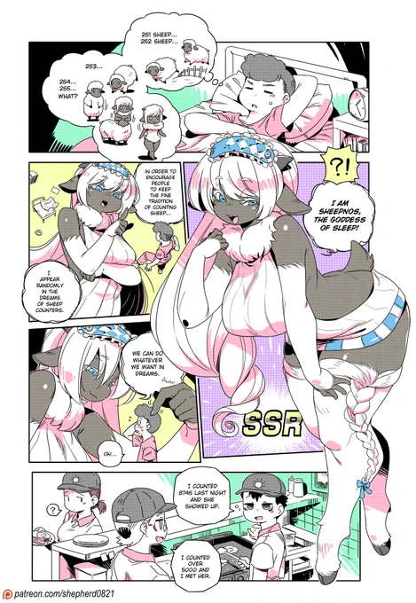 Modern MoGal #320 -  A Fine tradition  💭🐑🐑

#modernmogal 