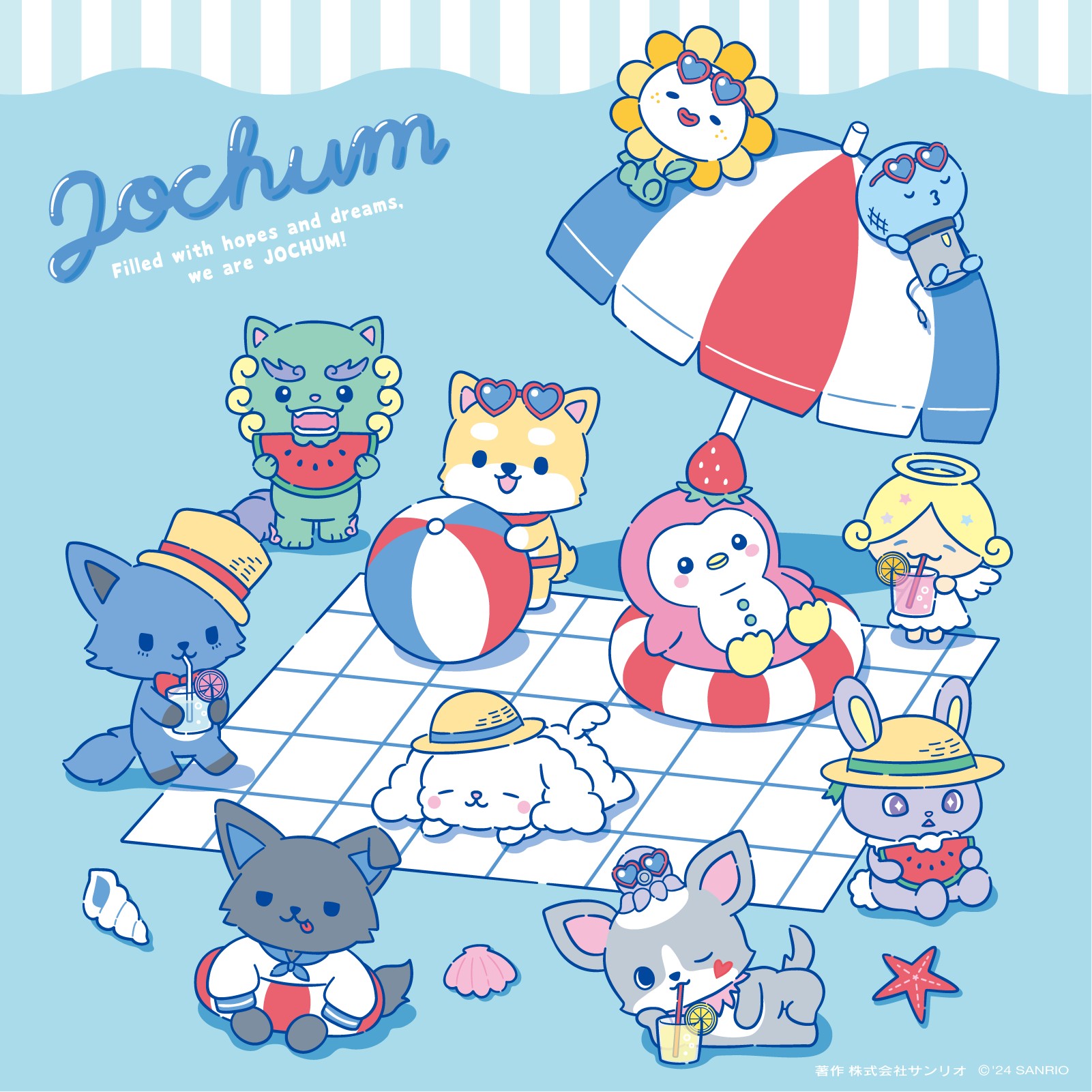 JO1 JOCHUM ちまた ジェオチャムハウス お台場冒険王 スリッパ JOCHUM(ジェオチャム) on X: 