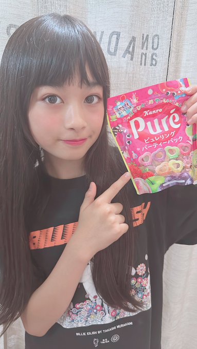 Twitterのコスプレ画像29