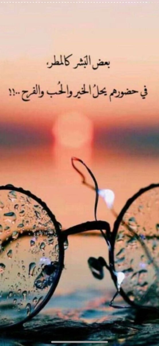 fahd122122122d's tweet photo. صباح النور والنوير 🌹🌹 https://t.co/Eu168ygeVo
