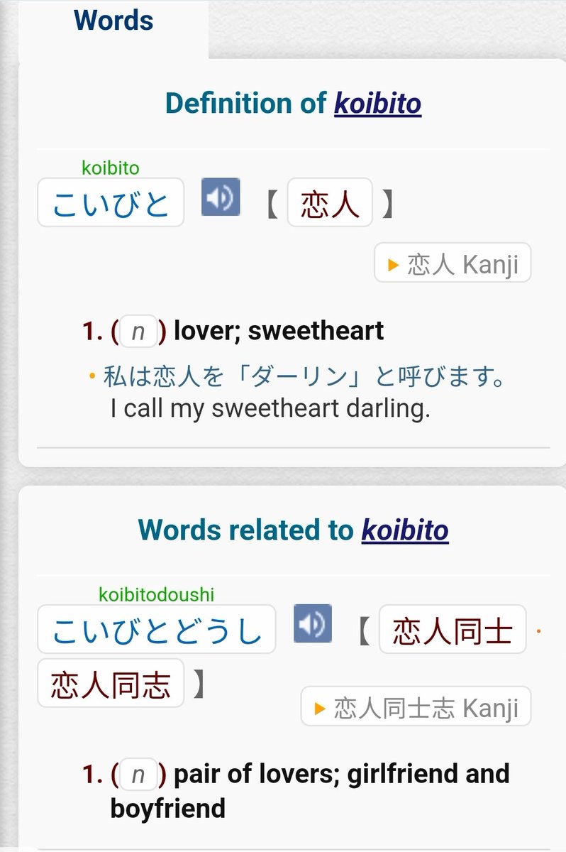 StrawberrieLamb's tweet image. Welcome to Journey to Koibito! A 🧵 that will show how Cloud and Aerith came to be called lovers in Case of Lifestrem White.
The thread will use game screen shots, dev interviews and ulti quotes to showcase how Cloud and Aeriths romantic story is built.