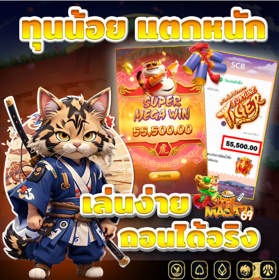 nmchmph50718444's tweet photo. 💥ทุนน้อย แตกหนัก🎉
💥เล่นง่าย ถอนได้จริง🤩
สมัครฟรี : https://t.co/cF5xULtdtb
แอดไลน์ ID : 988olwav (มี@)

#สล้อต #สล็อตเว็บตรง2024   #สล็อตpgสล็อตเกมส์  #เว็บตรงสล็อต #สล็อตวอเลท #คลอเสียว  #สล็อตรับโปรทุนน้อย   #สล็อตเว็บตรงไม่ผ่านเอเย่นต์ https://t.co/HOSyuHThn0