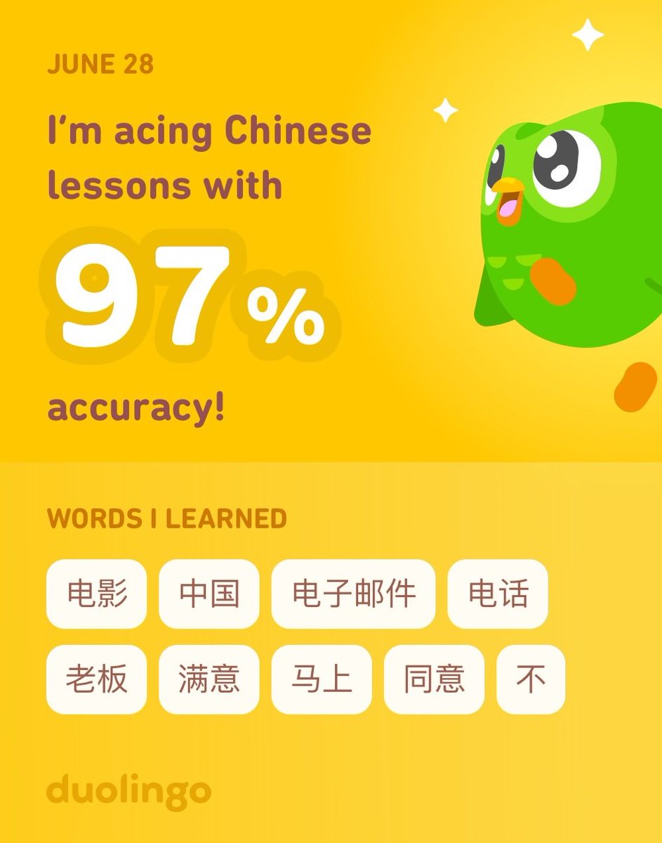 I’m learning Chinese on Duolingo! It’s free, fun, and effective.