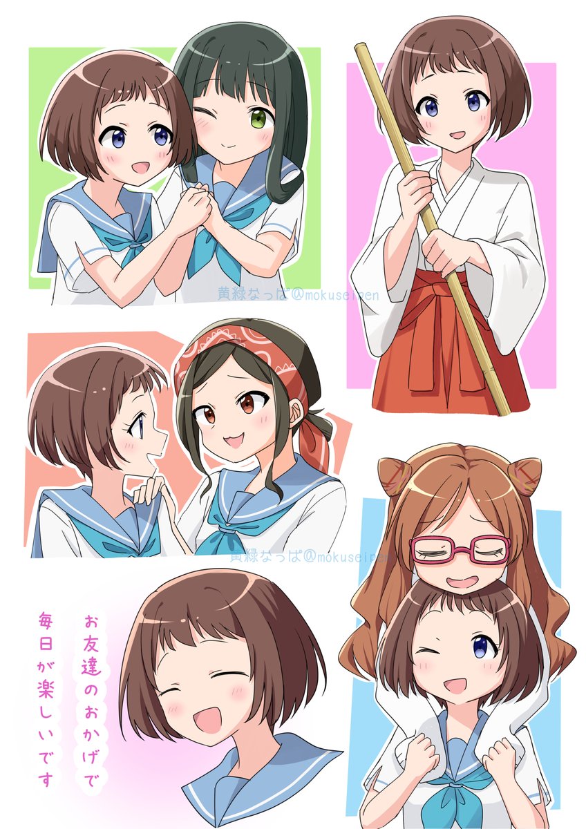#今月描いた絵を晒そう 