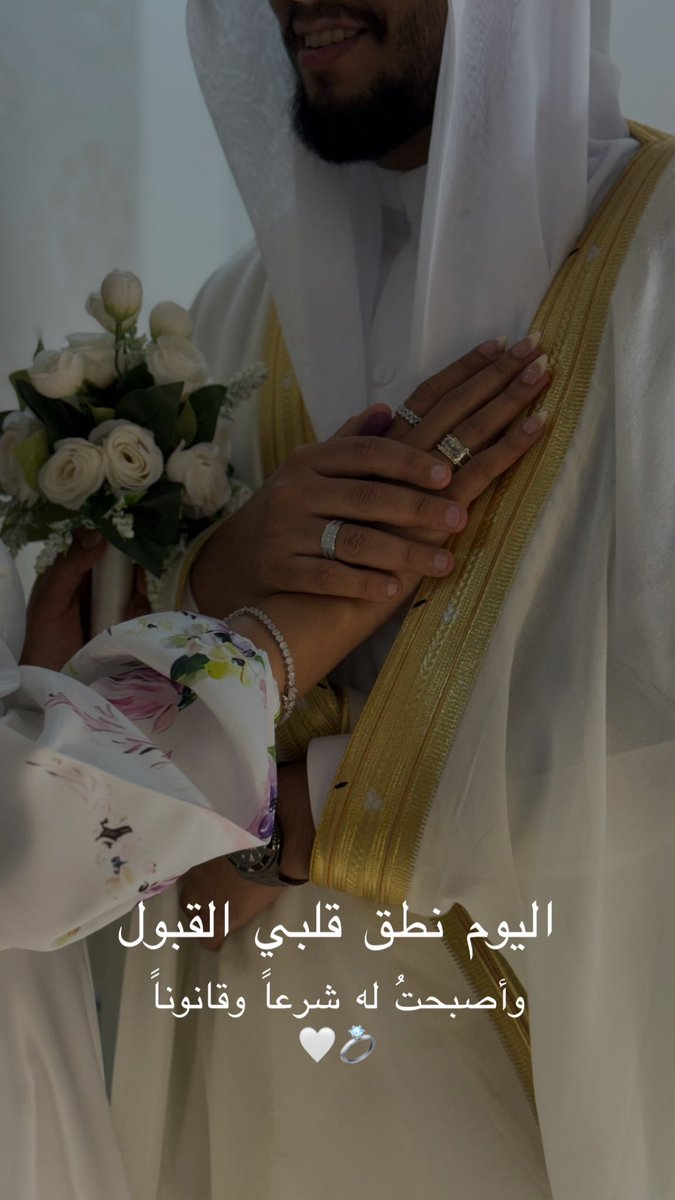 مس منتو🪞🤍#باث tweet media