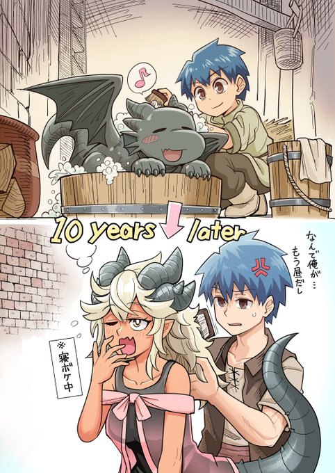 世話焼き幼なじみ 