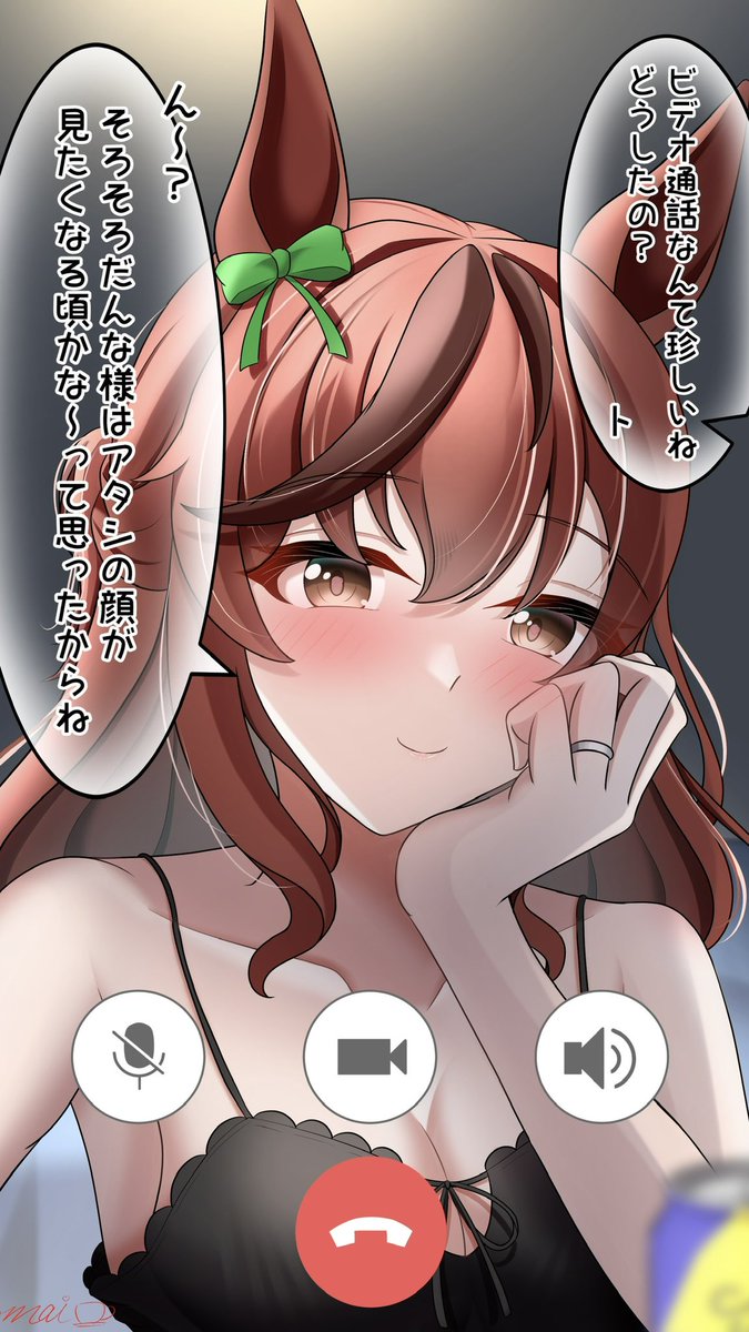 #今月描いた絵を晒そう
#ナイスネイチャ
今月は寄稿絵2枚+嫁ネイチャ2枚でした!
来月は夏コミ描き下ろしイラスト、pixivリクエストを進めていきます!