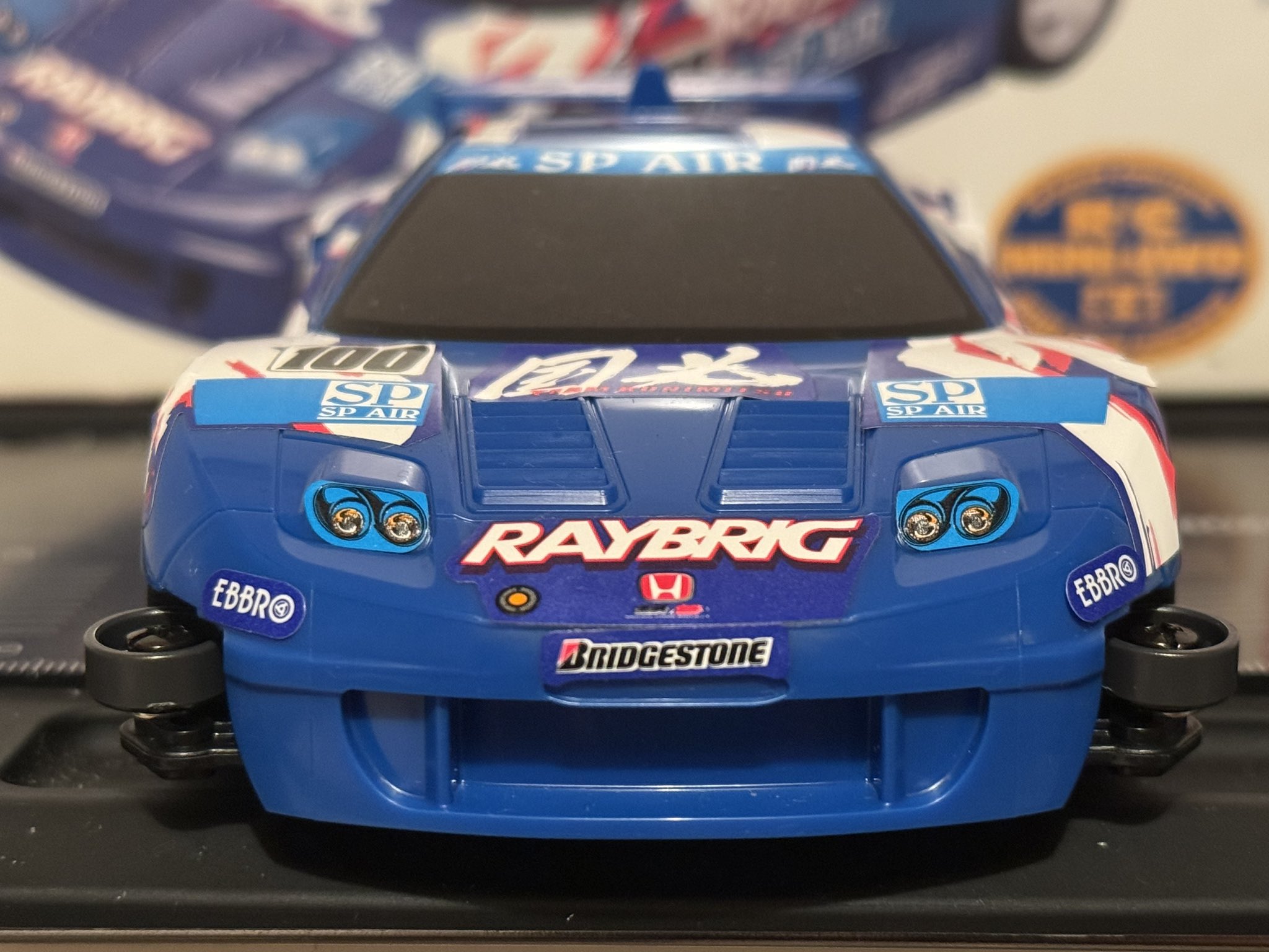 タミヤ 電動RCカーシリーズ 1/10RC レイブリック NSX 2004（TB