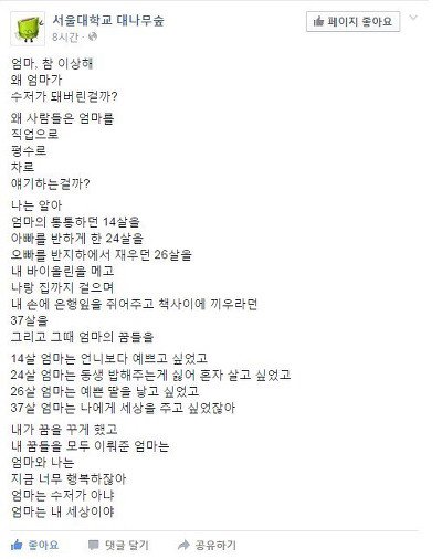 milly 00 tweet media