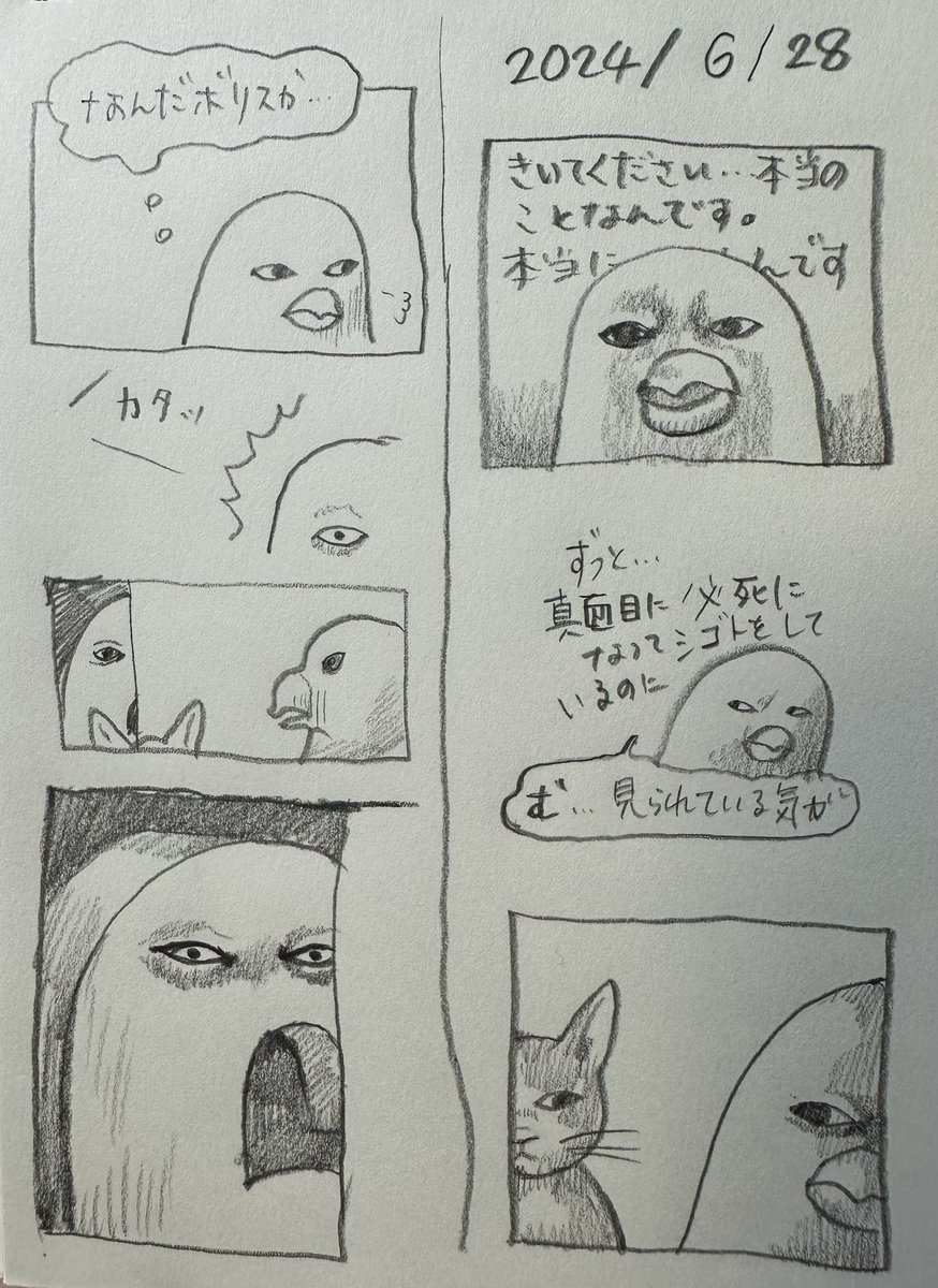 2018】Apple信者が買ってよかったモノBEST7 | Apple信者１億人創出計画, image size:874x1200