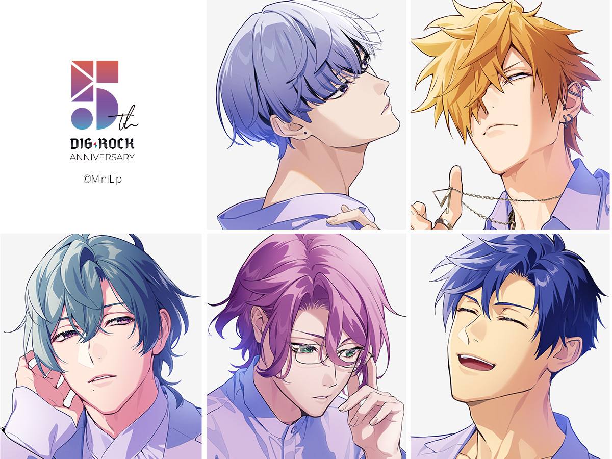 DIG-ROCK』5周年記念CD-BOX発売決定！｜MintLip