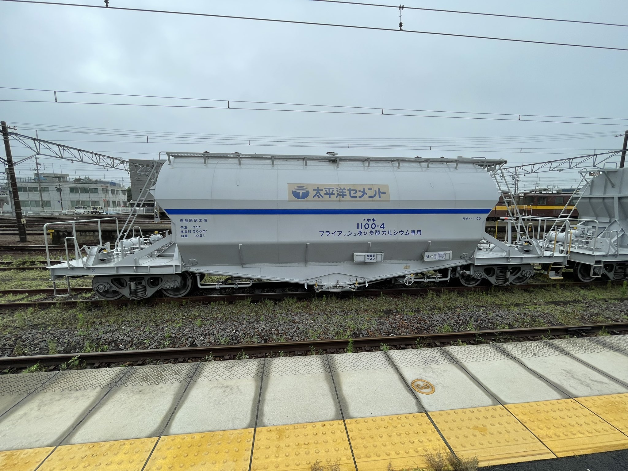 ホキ1100太平洋セメント8両、KE65型ディーゼル機関車(5号機) 私有 ホキ1100形貨車セット｜製品情報｜製品検索｜鉄道模型