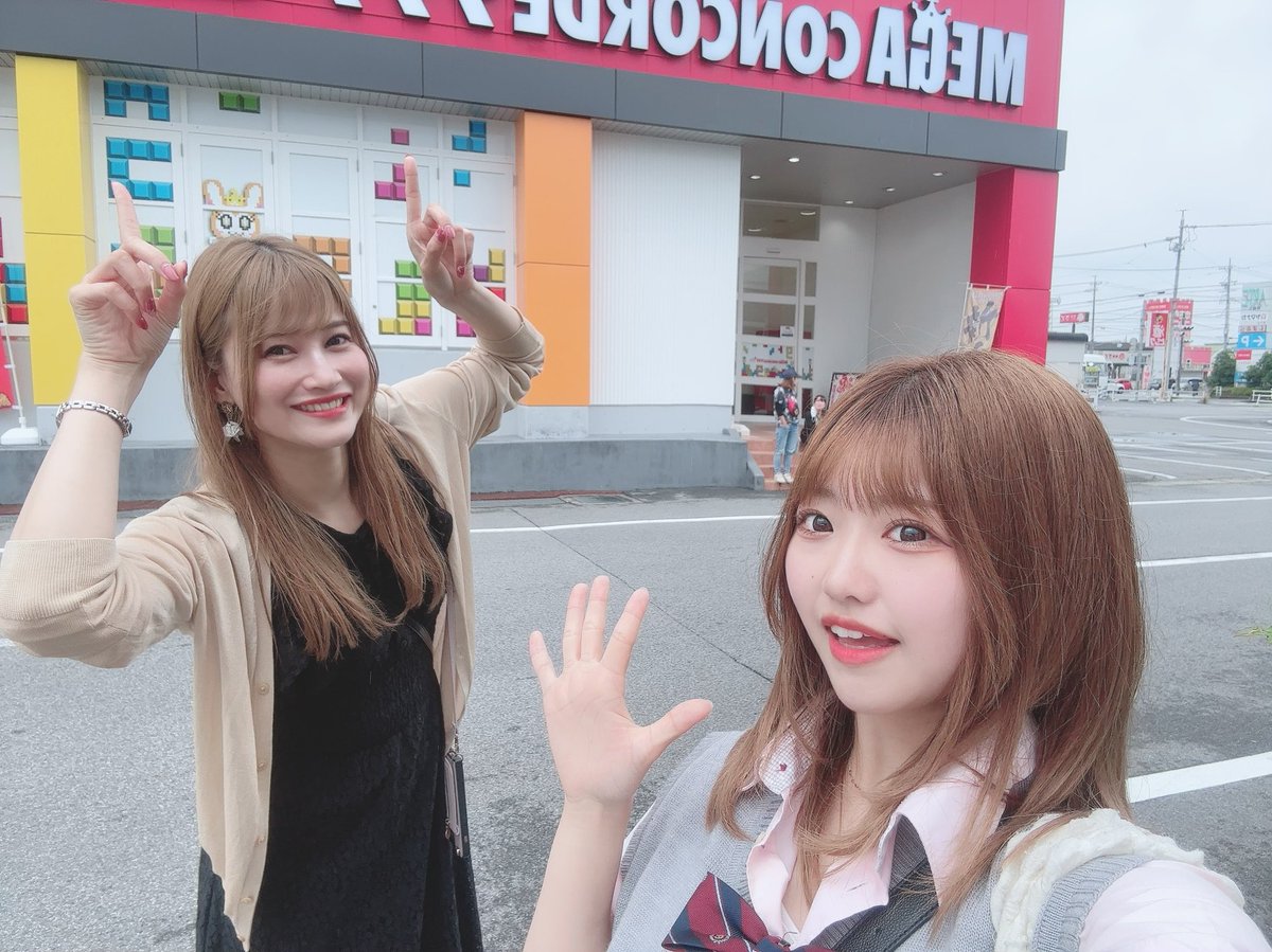 抽選800名様弱とのこと。 さすがすぎる👏 最後尾なので、、わんちゃん