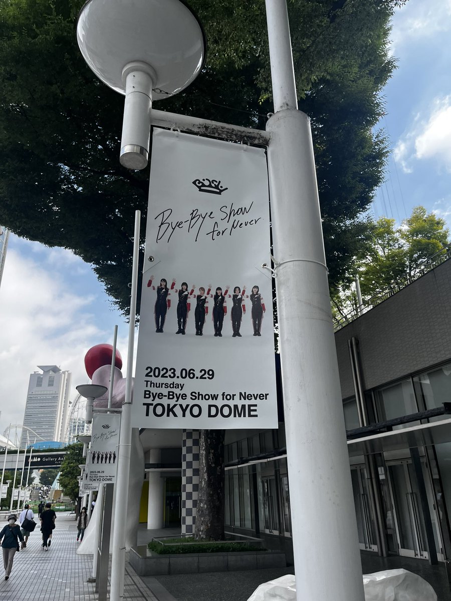 sr_ccc0629's tweet photo. あれから1年
俺もまた1つ歳を重ねました
いつまで経ってもBiSHを忘れない
今思い出しても過去最高のLIVEでした！
出来ることならもう一度あのメンバーでBiSHをやってほしいけど笑
俺は一生清掃員！！
#BiSH解散1年 
#BiSH
#清掃員 https://t.co/8XuHYnipf7