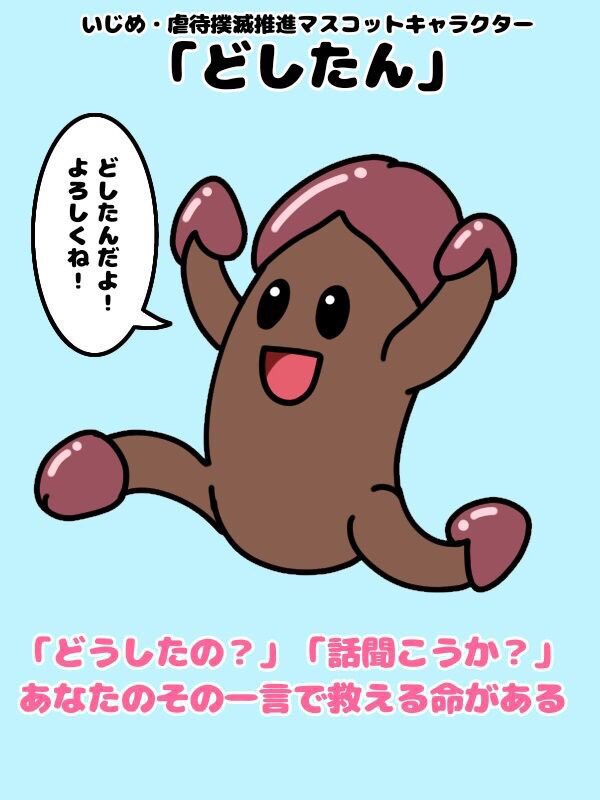 ShinyaTkd's tweet photo. @_____ml3n https://t.co/3iZl5quX5w