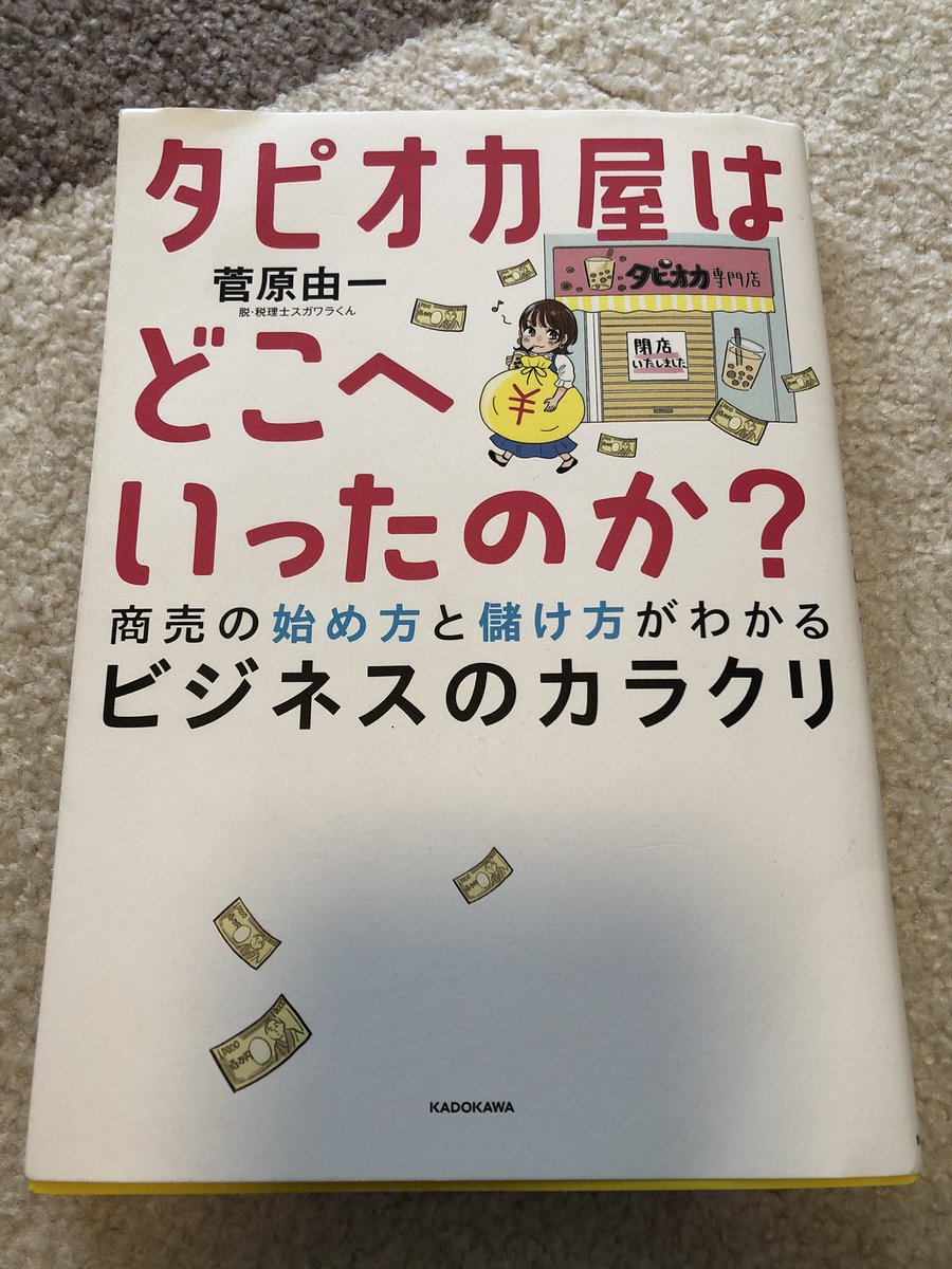 タピオカ者様へ③③ タイオガ スパイダー ダズ MX ペダル | マウンテンバイクパーツ,ペダル