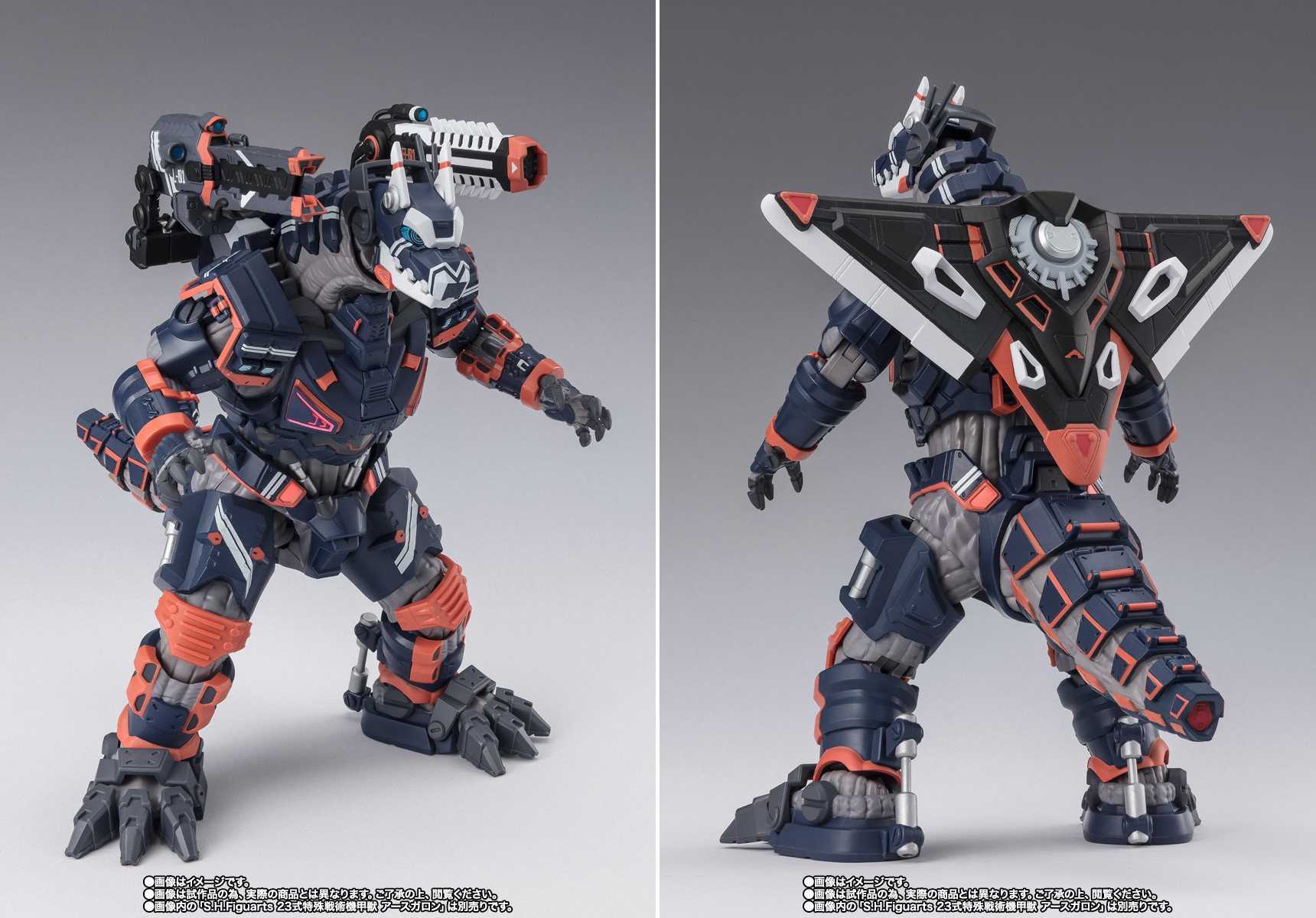 BANDAI DXアースガロン ウルトラマンブレイザー 23式特殊戦術