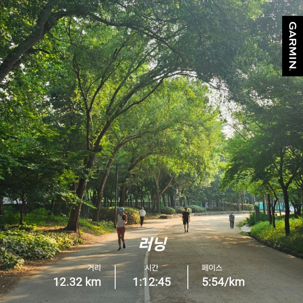 #garmin #beatyesterday #모닝런 #SFRC #오늘만갓생