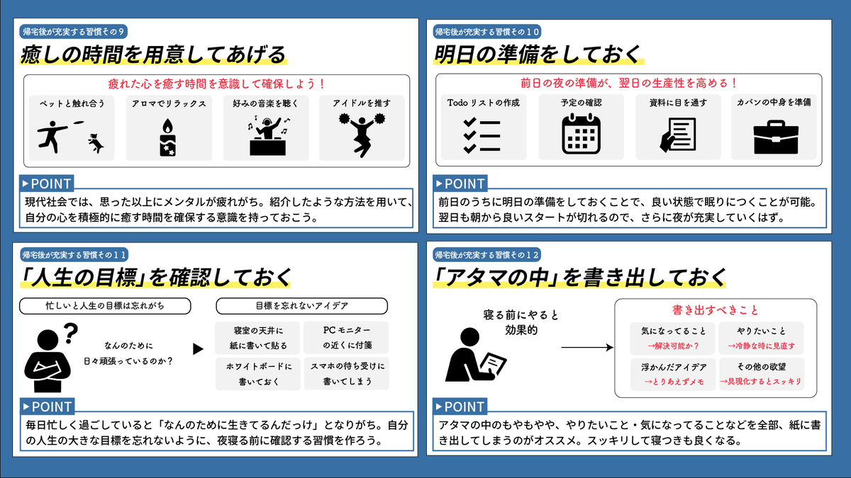 antoshia2n's tweet photo. おウチ時間の充実が、人生の充実かも。 https://t.co/wEFV6MNljj