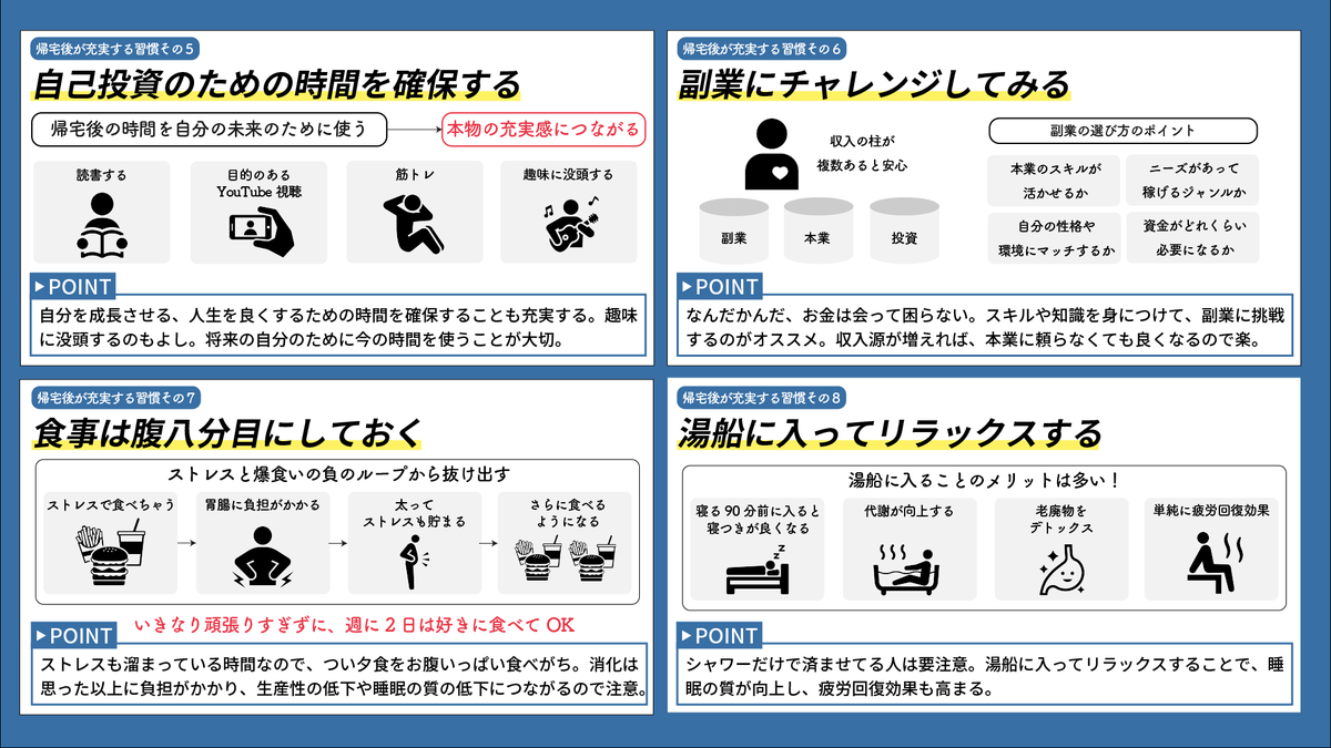 antoshia2n's tweet photo. おウチ時間の充実が、人生の充実かも。 https://t.co/wEFV6MNljj